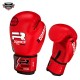 ROOMAIF HAWKISH BOXING GLOVES