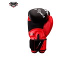 ROOMAIF SPAR BOXHANDSCHUHE