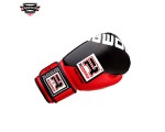 ROOMAIF SPAR BOXHANDSCHUHE